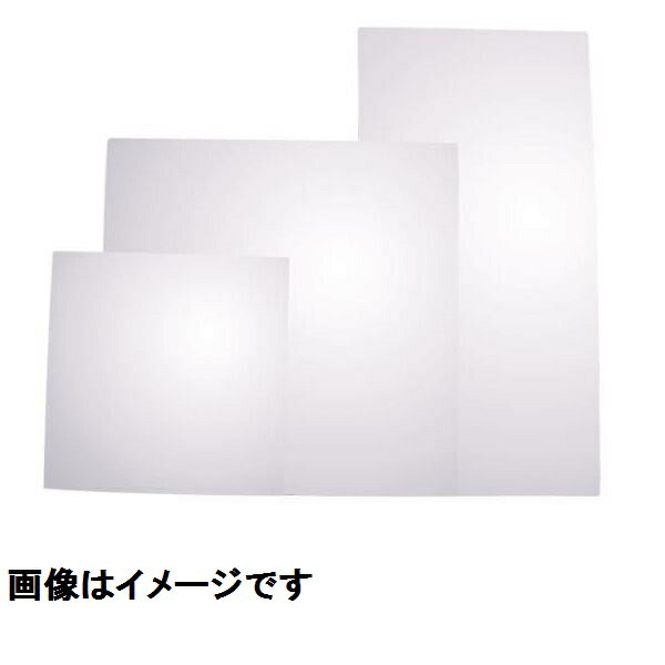 信栄物産　アクリルミラー　曲面　2.0*150*150　＃AR-1515