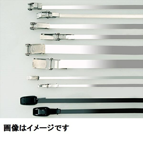 商品番号32523101メーカー信栄物産サイズ幅 10.0mm × 高さ 900.0mm通常納期(宅配)5〜10日後発送通常納期(工事)14日後以降発送（要問合せ）素材ステンレス重量（kg）0.097タイプ?材質／ステンレス (SUS304)配送区分5※商品により配送可能エリアが異なります。配送エリア表をご覧ください。工事対応この商品は工事を承っておりません。丸柱、角柱に電線管、アースモール、ケーブル、電柱札、標識板の取り付けなど、多目的に使用できます。?強力な取り付けが必要なときに?ラチェット方式備考サイズ：10mm幅×900適用径範囲：φ260mm以内ステンレスベルト・2本1セット※メーカーカタログ記載のオプション商品は、全て別売りとなります。　