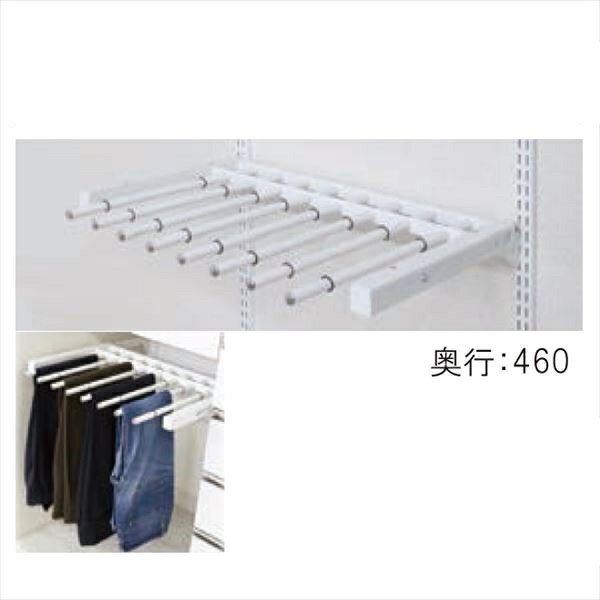 ARTIST ES-rack オプションパーツ スライドパンツラック SA-ESA10-450