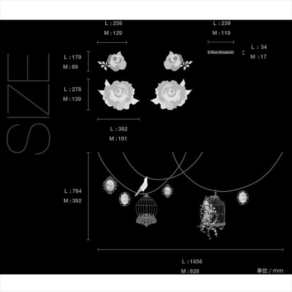 エクステリアのキロ楽天市場支店の東京ステッカー 高級ウォールステッカー ホラグチ カヨ 「バラの花束B」 Mサイズ ＊TS0053-AM 『おしゃれ かわいい』 『壁 シール』｜アングル2
