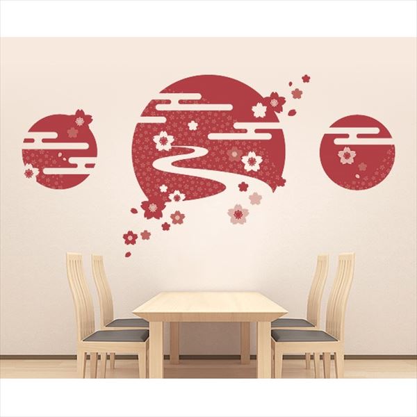 東京ステッカー 高級ウォールステッカー 和風 桜舞う小川 Sサイズ ＊TS0028-AS 臙脂 『おしゃれ かわい..