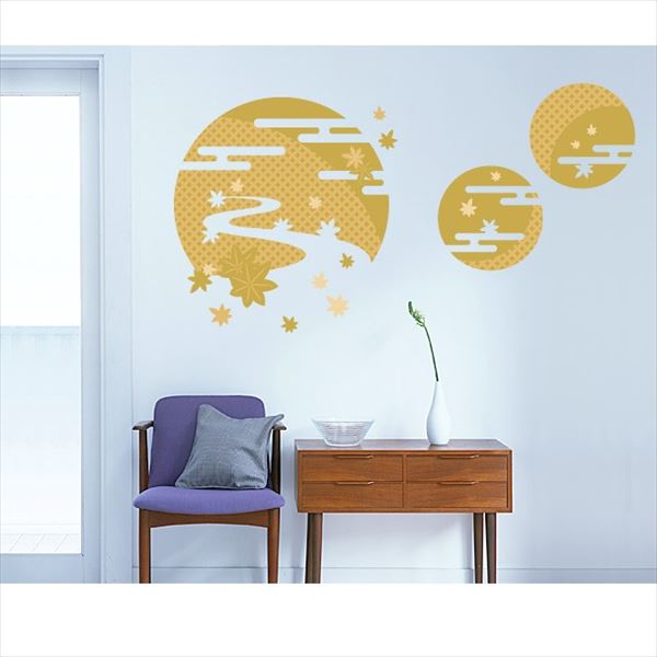 東京ステッカー 高級ウォールステッカー 和風 楓と小川 Lサイズ ＊TS0032-CL 芥子色 『おしゃれ かわい..