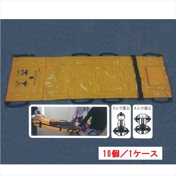 カンボウプラス ターポリン救護担架 （TCXTNK) サイズ：600x2000（mm） 10個／1ケース 　『まとめ買い..