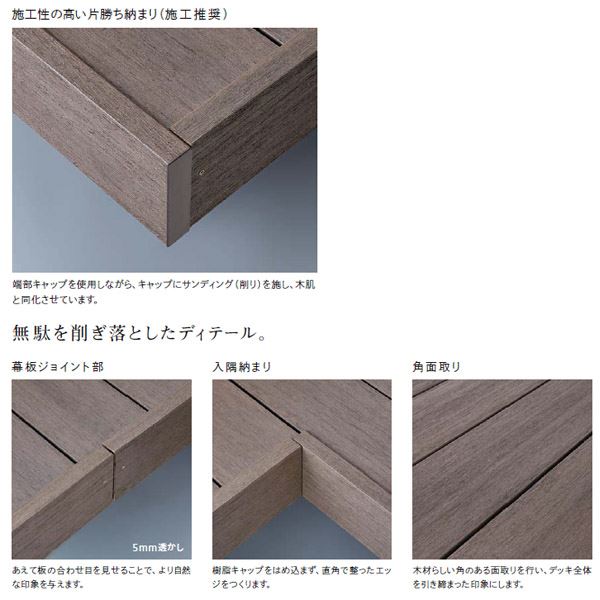 thum3