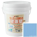 【法人様限定商品 個人宅・現場配送不可】四国化成 テンダートップけいそう TDKN-S307 ローラーで簡単施工 『ぬるもり 内装 リフォーム DIY 塗装』 水色~みずいろ
