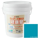 【法人様限定商品 個人宅・現場配送不可】四国化成 テンダートップけいそう TDKN-S385 ローラーで簡単施工 『ぬるもり 内装 リフォーム DIY 塗装』 ...