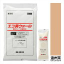 【法人様限定商品 個人宅・現場配送不可】四国化成 エコ美ウォール 内装用 透湿タイプ ローラーで簡単施工 『ぬるもり 内装 リフォーム DIY 塗装』 遠州茶〜...
