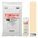 【法人様限定商品 個人宅・現場配送不可】四国化成 エコ美ウォール 内装用 透湿タイプ ローラーで簡単施工 『ぬるもり 内装 リフォーム DIY 塗装』 丁子染〜...