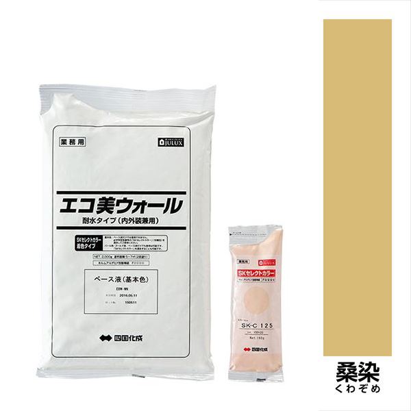 【法人様限定商品 個人宅・現場配送不可】四国化成 エコ美ウォール 外装用 耐水タイプ ローラーで簡単..