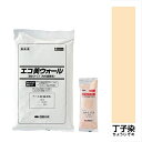 【法人様限定商品 個人宅・現場配送不可】四国化成 エコ美ウォール 外装用 耐水タイプ ローラーで簡単施工 『ぬるもり ブロック塀向け リフォーム DIY 塗装』...