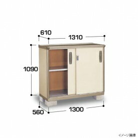 『配送は関東・東海限定』 イナバ物置 ナイソーシスター KMX-135B 全面棚タイプ 屋外用二重構造収納庫 『DIY向け 小型 物置 追加金額で工事も可能』:エクステリアのキロ支店