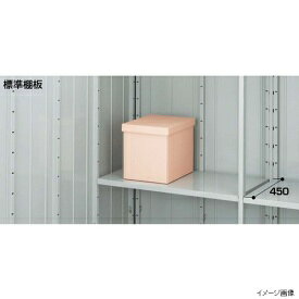 イナバ物置 FS型 棚板21 2枚1組