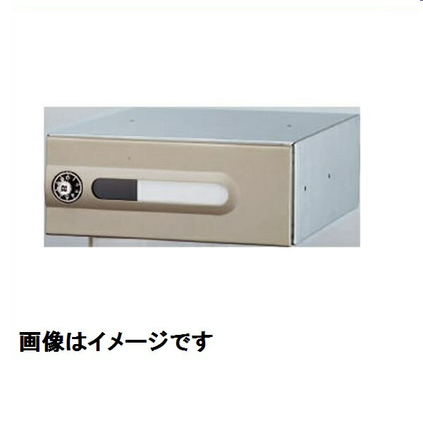 商品番号40101001メーカー神栄ホームクリエイトサイズ幅 300.0mm × 奥行き 380.5mm × 高さ 120.0mmカラーライトゴールド通常納期3〜7日後発送素材ステンレス出し入れ方法前入れ後出し重量（kg）2.8設置タイプ集合住宅配送区分5※商品により配送可能エリアが異なります。配送エリア表をご覧ください。工事対応この商品は工事を承っておりません。●角2サイズの封筒（240×332）も楽に投入できます●オートロックマンションに最適な前入後出タイプです●何段・何列でも取付スペースや必要数に応じた組み合わせが出来ます●屋内仕様です備考材質：ステンレス（SUS304）0.8mm扉：アルミダイカスト（ADC-12）　