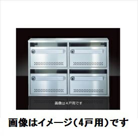 商品番号50054001メーカーナスタサイズ幅 1442.0mm × 奥行き 150.0mm × 高さ 500.0mmカラー静音ラッチ錠通常納期14日後以降発送（要問合せ）素材ステンレス出し入れ方法前入れ前出し重量（kg）15.9設置タイプ集合住宅配送区分5※商品により配送可能エリアが異なります。配送エリア表をご覧ください。工事対応この商品は工事を承っておりません。シンプル集合ポスト備考前入れ前出し受注生産品です。（納期約3週間）　