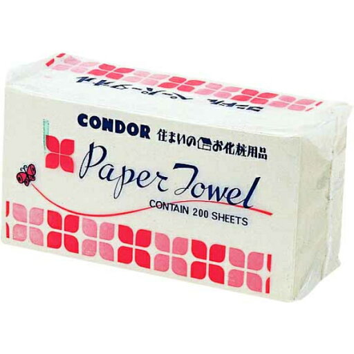 山崎産業(CONDOR) コンドル タオルペーパー C164-000X-MB 山崎産業(CONDOR) コンドル タオルペーパー C164-000X-MB