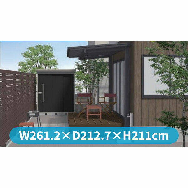 タクボ物置 ND／ストックマン　側面棚 ND-2519Y 標準屋根 一般型 『追加金額で工事可能』 『物置 屋外用 大型 倉庫 小屋 屋外 収納庫 diy 大容量 吊り戸 鍵つき 庭』【追加金額で取付工事可能】 ナイトブラック