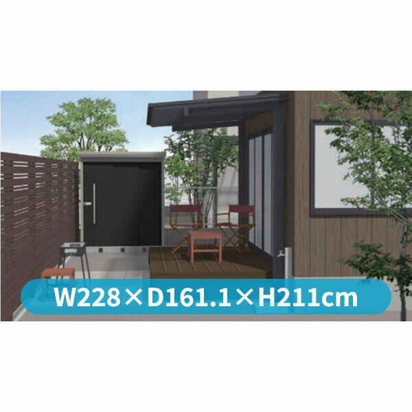 タクボ物置 ND／ストックマン　背面棚 ND-S2214 標準屋根 多雪型 『追加金額で工事可能』 『物置 屋外用 大型 倉庫 小屋 屋外 収納庫 diy 大容量 吊り戸 鍵つき 庭』【追加金額で取付工事可能】 ナイトブラック