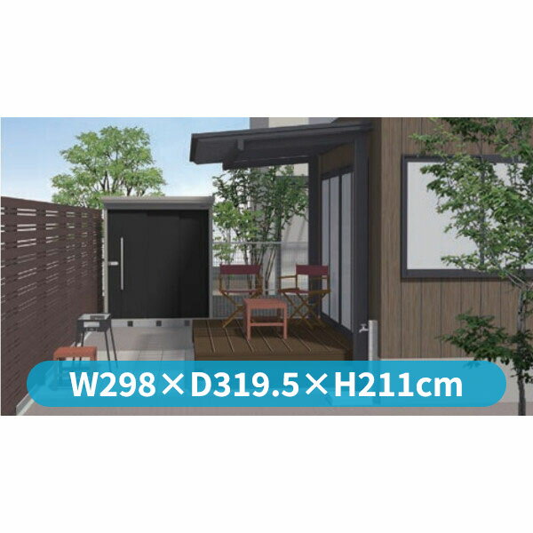 グルメギフトキャンペーン対象 タクボ物置 ND／ストックマン　側面棚 ND-SZ2929Y 結露減少屋根 多雪型 『追加金額で工事可能』 『物置 屋外用 大型 倉庫 小屋 屋外 収納庫 diy 大容量 吊り戸 鍵つき 庭』【追加金額で取付工事可能】 ナイト(4)