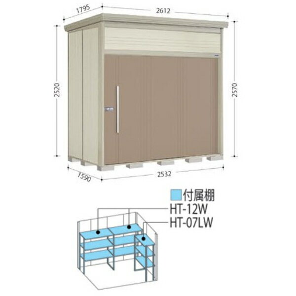 【背が高い　大容量】タクボ物置 JN／トールマン JN-S2515N 多雪型 標準屋根『物置 屋外 大型 倉庫 小屋 収納庫 diy 吊り戸 鍵つき タイヤ 自転車 庭 おしゃれ』【追加金額で取付工事可能】【P×10倍】 ナイトブラック 2