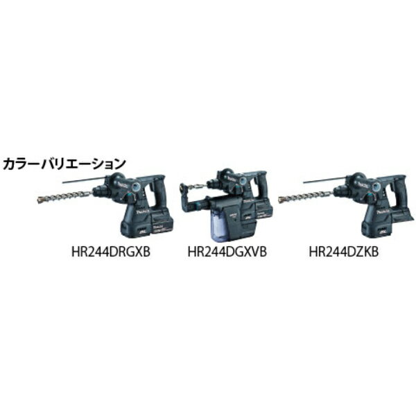 楽天市場】hr244drgxvbの通販 楽天市場】hr244drgxvbの通販