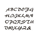 オンリーワン キリモジ 1文字追加 ブラッシュフラッシュ H30 HS1-KSB-△ 『表札 サイン 戸建て』