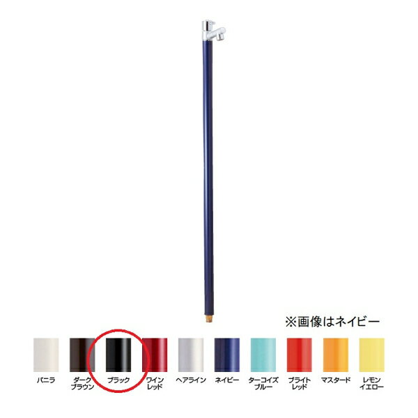 オンリーワン ジラーレ TK3-SABK 『水栓柱・立水栓セット（蛇口付き）』 ブラック