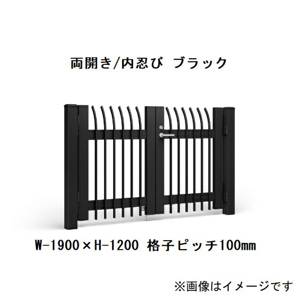 リクシル 開き門扉AS TH型 両開き 忍び返し 格子ピッチ100mm W-1500 H-1200