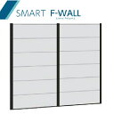 ハナテックガーデンズ スマートFウォール 1型 現場塗装用セット H2100×W7000 ※コーキング・目地テープ・汎用プライマー・カチオンプラスター付き