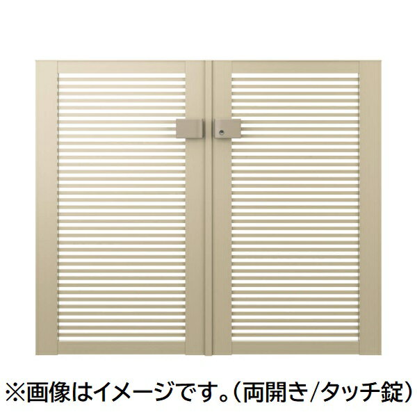 【送料無料】三協アルミ 形材門扉 マイスティMCE-Y1 片開き(内開き施工)セット 門柱タイプ 0710 700×10..