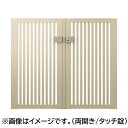 【送料無料】三協アルミ 形材門扉 マイスティMCE-T2 片開き(内開き施工)セット 門柱タイプ 0912 900×1200『ゲート 部材 ガーデン 住宅 境界...