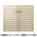 【送料無料】三協アルミ 形材門扉 マイスティMCE-Y3 両開き(内開き施工)セット 門柱タイプ 0810 800×1000『ゲート 部材 ガーデン 住宅 境界...