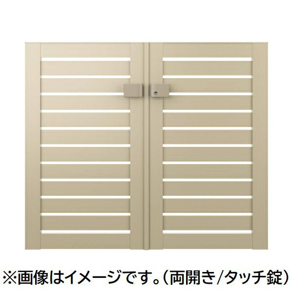 【送料無料】三協アルミ 形材門扉 マイスティMCE-Y3 片開き(内開き施工)セット 門柱タイプ 0710 700×10..