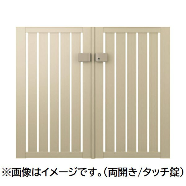 商品番号50822101メーカー三協アルミサイズ幅 900.0mm × 高さ 1000.0mm通常納期5〜10日後発送素材アルミ配送区分1※商品により配送可能エリアが異なります。配送エリア表をご覧ください。工事対応この商品は工事を承っておりません。シンプルでスタイリッシュな意匠を追求。扉厚35mmのスリムな意匠を実現しました。開閉時の操作音を低減。扉や錠前にいたるまで、開閉時の操作音を抑えるさまざまな設計を施しています。備考セット価格には、錠前(MJN-CT)、門柱(DPN-75)、直付け金具(DJK-3)、すき間ガード錠側TATが含まれています。※片開き直付け施工はできません。　