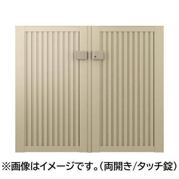 商品番号50831901メーカー三協アルミサイズ幅 1000.0mm × 高さ 1200.0mm通常納期5〜10日後発送素材アルミ配送区分1※商品により配送可能エリアが異なります。配送エリア表をご覧ください。工事対応この商品は工事を承っておりません。シンプルでスタイリッシュな意匠を追求。扉厚35mmのスリムな意匠を実現しました。開閉時の操作音を低減。扉や錠前にいたるまで、開閉時の操作音を抑えるさまざまな設計を施しています。備考セット価格には、錠前(MJN-CT)、門柱(DPN-75)、直付け金具(DJK-3)、すき間ガード錠側TAT、落し棒(受側扉用)(OB-RHU)が含まれています。　