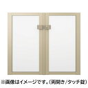 【楽天SS期間中P2倍】【送料無料】三協アルミ 形材門扉 マイスティMCE-SP 片開き(内開き施工)セット 門柱タイプ 0910 900×1000『ゲート 部材 ガーデン 住宅 境界 入口 塀 壁 diy おしゃれ 形材 門扉』