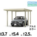 全国配送 YKK YKKAP ジーポート Pro 6000タイプ カーポート 1台用 横材なし 明かり取りなし 単体柱6本 55-36 H25(凍上柱)『 折板...