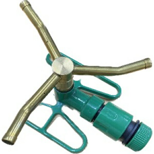 アルミス 3アームメタルスプリンクラー MSC-3