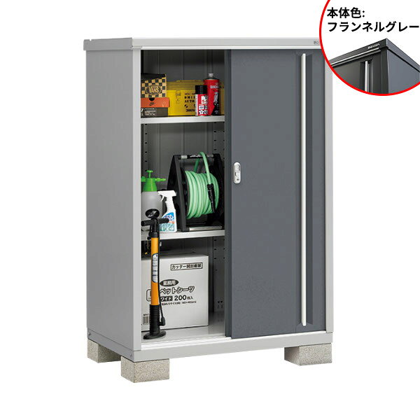 【棚が大きい】イナバ物置 MJX／シンプリー MJX-117D FG 全面棚タイプ『物置 屋外 小型 小屋 倉庫 収納庫 イナバ diy キット スリム おしゃれ』【関東・東海地方限定配送】【追加金額で取付工事可能】 フランネルグレー
