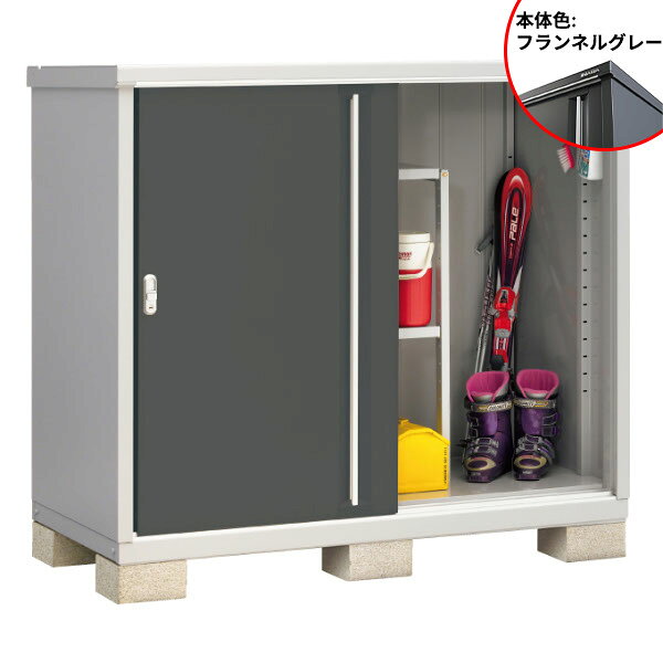 樂天商城 - 【長もの収納タイプ】イナバ物置 MJX／シンプリー MJX-157CP FG 長もの収納タイプ『物置 屋外 小型 小屋 倉庫 収納庫 イナバ diy キット スリム おしゃれ』【関東・東海地方限定配送】【追加金額で取付工事可能】 フランネルグレー