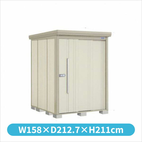 【樋が標準装備】タクボ物置 ND／ストックマン　背面棚 ND-SZ1519 多雪型 結露減少屋根 『物置 屋外用 大型 倉庫 小屋 屋外 収納庫 diy 大容量 吊り戸 鍵つき 庭』【追加金額で取付工事可能】 ムーンホワイト