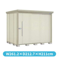 https://thumbnail.image.rakuten.co.jp/@0_mall/kiro/cabinet/products/6002/60021301.jpg