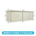 【楽天お買い物マラソン】タクボ物置 ND/ストックマン ND-SZ5826 結露減少屋根 標準棚 多雪型 『物置 屋外用 大型 倉庫 小屋 屋外 収納庫 diy...