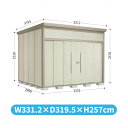 【楽天お買い物マラソン】タクボ物置 JN/トールマン JN-S3229 標準屋根 標準棚 多雪型 『追加金額で工事可能』 『物置 屋外 大型 倉庫 小屋 収納庫...