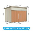 【楽天お買い物マラソン】タクボ物置 JN/トールマン JN-S3229 標準屋根 標準棚 多雪型 『追加金額で工事可能』 『物置 屋外 大型 倉庫 小屋 収納庫...
