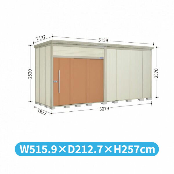 【背が高い　大容量】タクボ物置 JN／トールマン JN-5019 一般型 標準屋根『物置 屋外 大型 倉庫 小屋 収納庫 diy 吊り戸 鍵つき タイヤ 自転車 庭 おしゃれ』【追加金額で取付工事可能】【P×10倍】 トロピカルオレンジ