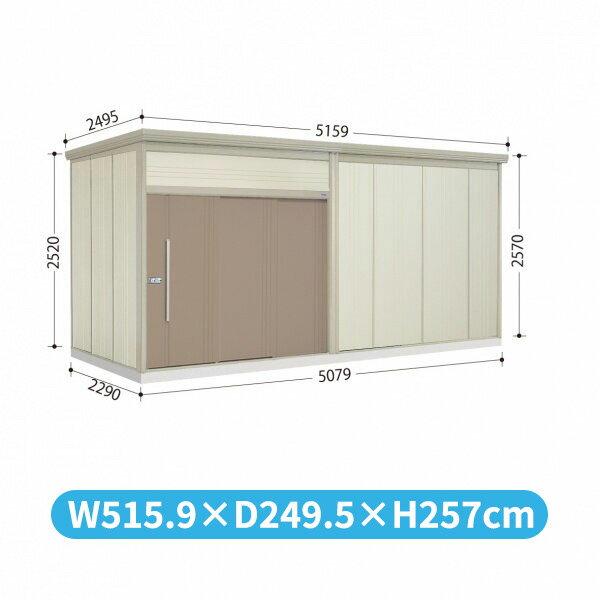 タクボ物置 JN／トールマン JN-5022 標準屋根 標準棚 一般型 『 物置 屋外 大型 倉庫 小屋 収納 収納庫 物置き diy キット 吊り戸 鍵つき タイヤ 自転車 庭 おしゃれ 』 カーボンブラウン