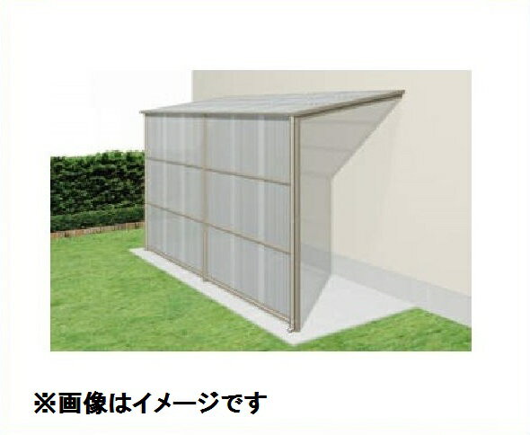 Terraces - 【送料無料】三協アルミ オイトック 2.5間×9尺 波板タイプ／関東間／H=9尺／基本タイプ／600タイプ／2連棟 ※パネル別売『物置 1階用 ストックヤード DIY 雨よけ 洗濯干し場 後付け エクステリア 』