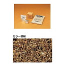 【法人様限定商品 個人宅・現場配送不可】四国化成 リンクストーンF 1.5m2セット品 LS15-UF775 1.5m2セット品 『外構DIY部品』 川石