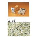 【法人様限定商品 個人宅・現場配送不可】四国化成 リンクストーンF 3m2セット品 LS30-UF766 3m2セット品 『外構DIY部品』 ニュー萌黄