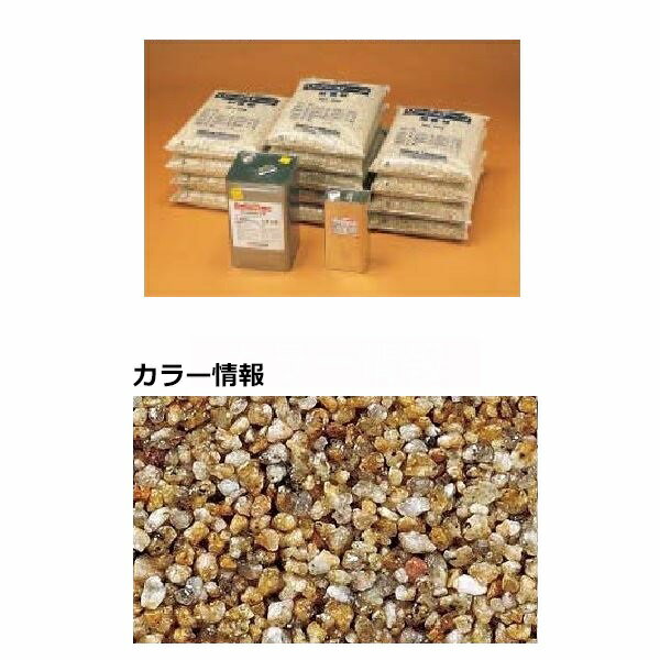 【法人様限定商品 個人宅・現場配送不可】四国化成 リンクストーンF 20m2セット品 ...